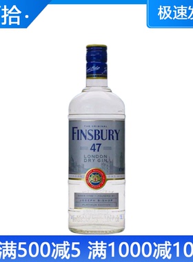 FINSBURY芬斯伯里47度金酒 芬伯利原装进口杜松子酒700ml英国