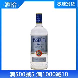 FINSBURY芬斯伯里47度金酒 芬伯利原装进口杜松子酒700ml英国