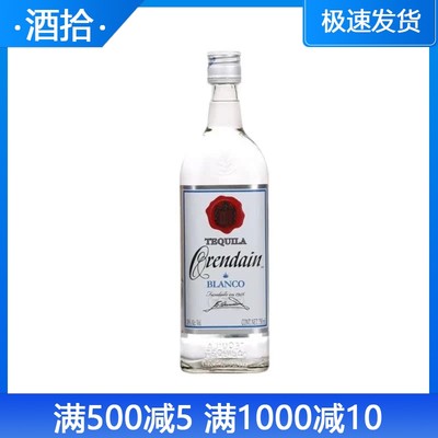 orendain欧联达因龙舌兰酒