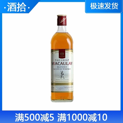 英国进口麦高瑞苏格兰40度威士忌