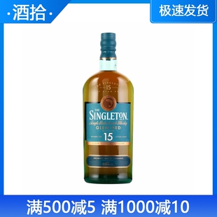 英国进口 Singleton苏格登15年单一麦芽苏格兰威士忌礼盒装 700ml