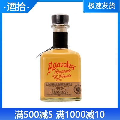 阿卡维拉斯金标龙舌兰墨西哥