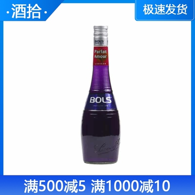 波士紫罗兰力娇酒巴菲特