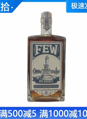美国 富优黑麦/波本威士忌 Few Rye Whiskey 750ml 行货包邮