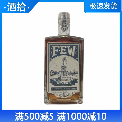 美国富优黑麦波本威士忌750ml