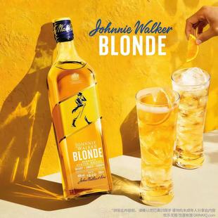 尊尼获加耀澄调配型苏格兰威士忌700ml 英国进口正品行货