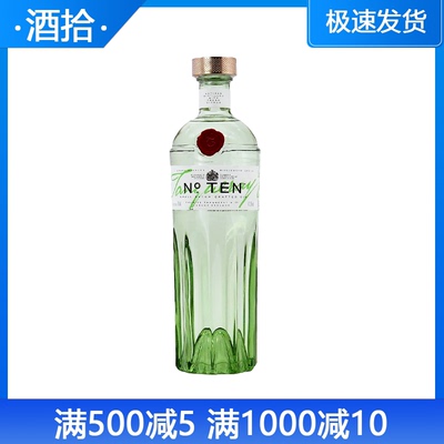 TANQUERAY杜松子酒添加利10号