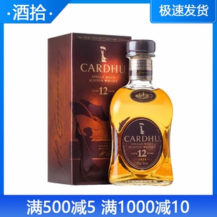 黑石卡杜12年单一麦芽苏格兰威士忌 家豪12年 Cardhu 进口洋酒