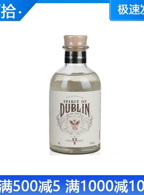 白色威士忌 Teeling帝霖都柏林之魂玻汀爱尔兰威士忌500ml 52.5度