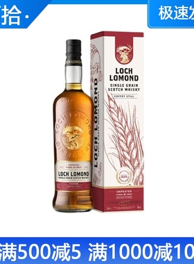 LOCH LOMOND罗曼湖 无泥煤味单一谷物无泥煤味700ml威士忌基酒