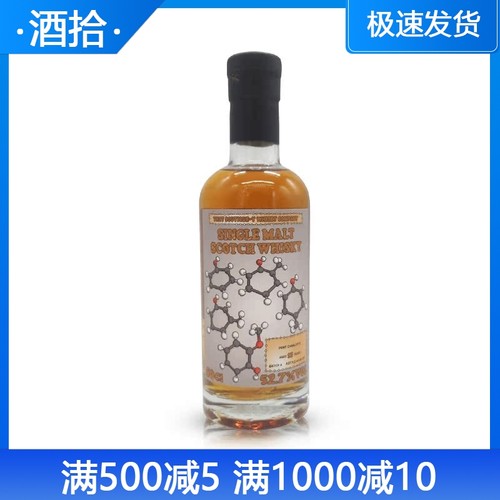 马福亚特波夏13年500ml漫画标