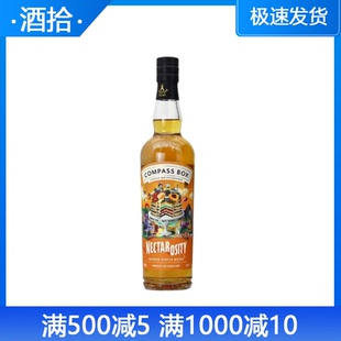 罗盘针蜜语苏格兰调和威士忌 CompassBox Nectarosity 正品行货