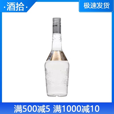 volare沃乐瑞桃子味利口酒果味配制酒调酒基酒意大利原装进口