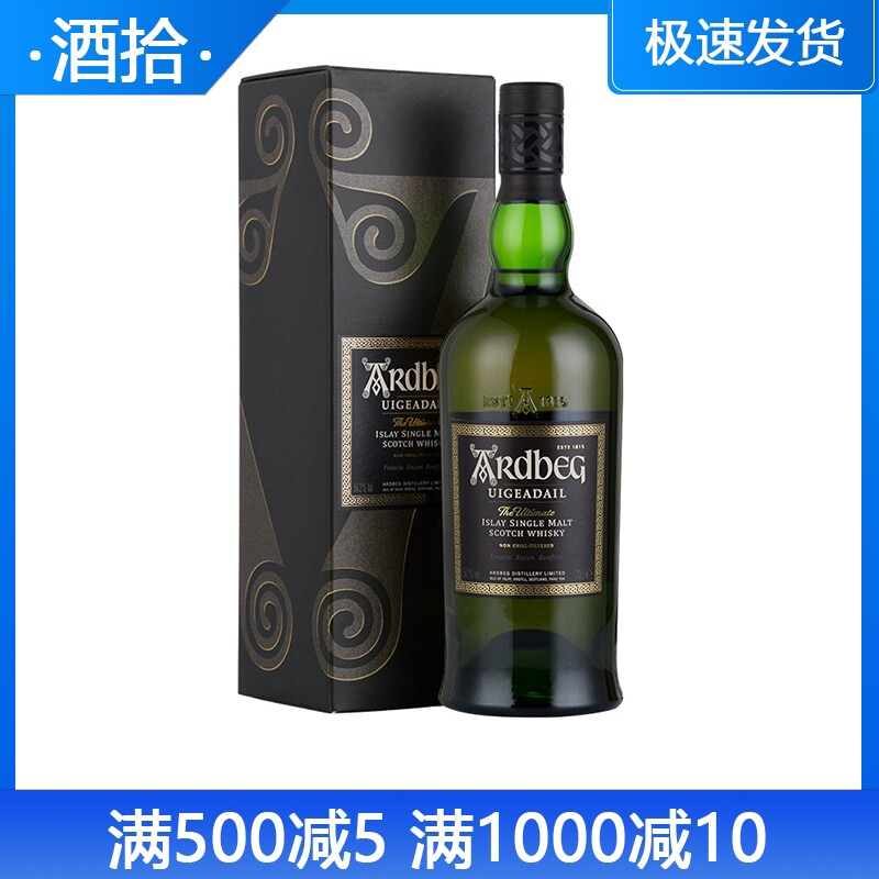 阿德贝哥乌干达单一麦芽威士忌