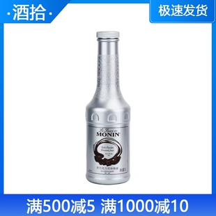 莫林MONIN黑巧克力糖酱瓶装1000ml咖啡鸡尾酒果汁甜品淋酱