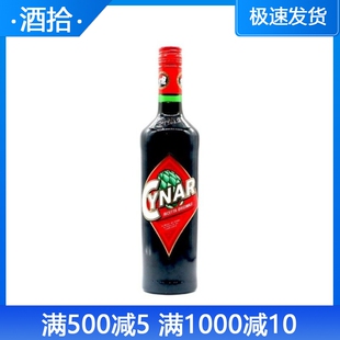 希娜利口酒 西那 西娜力娇酒 CYNAR 意大利进口洋酒行货700ML
