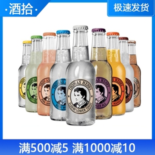 Thomas Henry托马斯亨利汤力水 苏打水 干姜水 德国进口6瓶*200ml