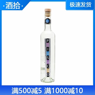 智利 ABA皮斯科白兰地 ABA Pisco Brandy蒸馏酒基酒调鸡尾酒750ml