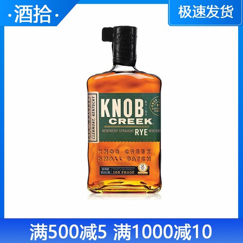 诺布溪750ml黑麦波本威士忌洋酒
