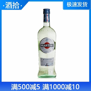 马天尼白味美思 威末酒 MARTINI BLANCO VERMOUTH1000ML 鸡尾酒