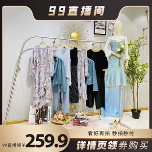 99家好物碎花裙女夏季 减龄不规则连衣裙259.9