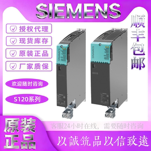 西门子6SL3120 1TE13 D0.. AA3