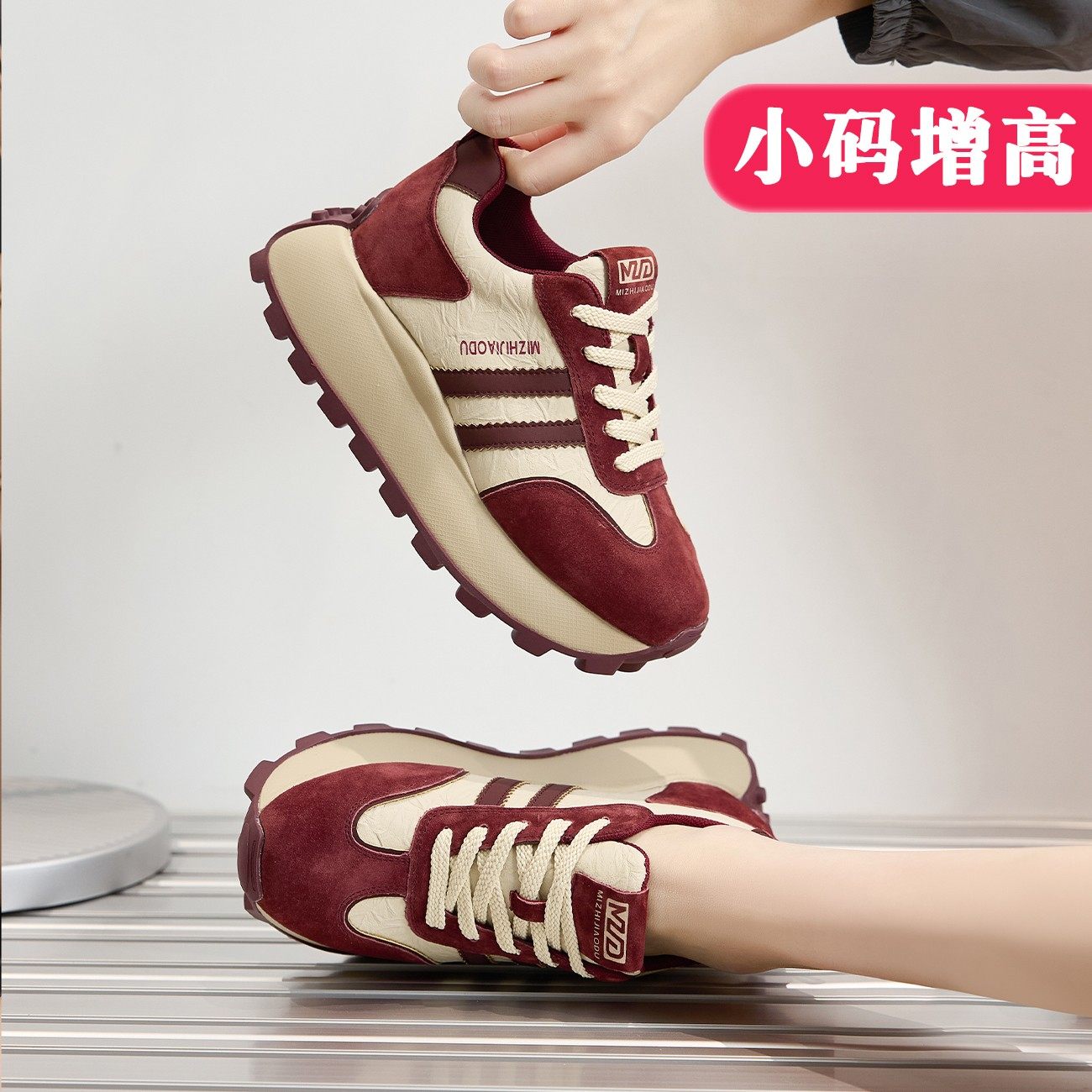 6.5cm老爹鞋小码女鞋313233真皮小个子内增高特小码34厚底阿甘鞋