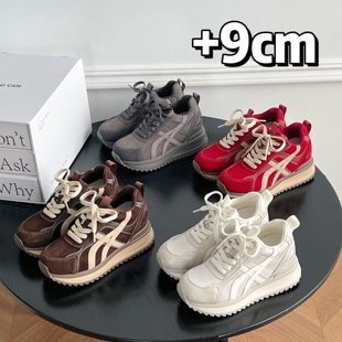 9CM内增高女鞋2026秋冬款真皮厚底轻便百搭休闲运动鞋阿甘德训鞋