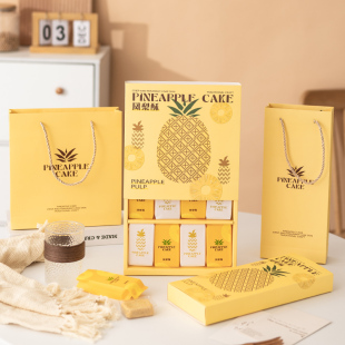 高档凤梨酥手提包装礼盒空盒6粒8粒手工烘焙底托机封袋子新年2026
