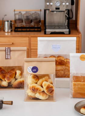 卷边铁丝封口吐司袋开窗透明切片250/450克方包面包烘焙包装袋