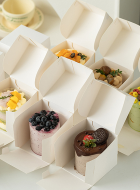 蛋糕盒子包装盒迷你小23寸甜品切块四寸巴斯克烘焙法式西点打包盒