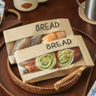 长条面包包装袋毛毛虫贝果欧包切片吐司碱水面包烘焙牛皮打包纸袋