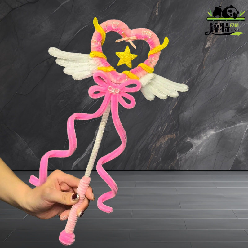 意扭棒心拿Y工材料制爱礼物创扭少女爱魔法棒手棒DI手包自可,玩具/童车/益智/积木/模型,手工创意粘贴类,淘宝优惠券,粉丝福利购,淘宝优惠卷