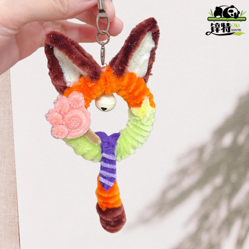 锌疯狂物i扭棒料朱迪兔尼克狐爱挂特动城dy扭材包子狸甜甜圈可件,玩具/童车/益智/积木/模型,手工创意粘贴类,淘宝优惠券,粉丝福利购,淘宝优惠卷