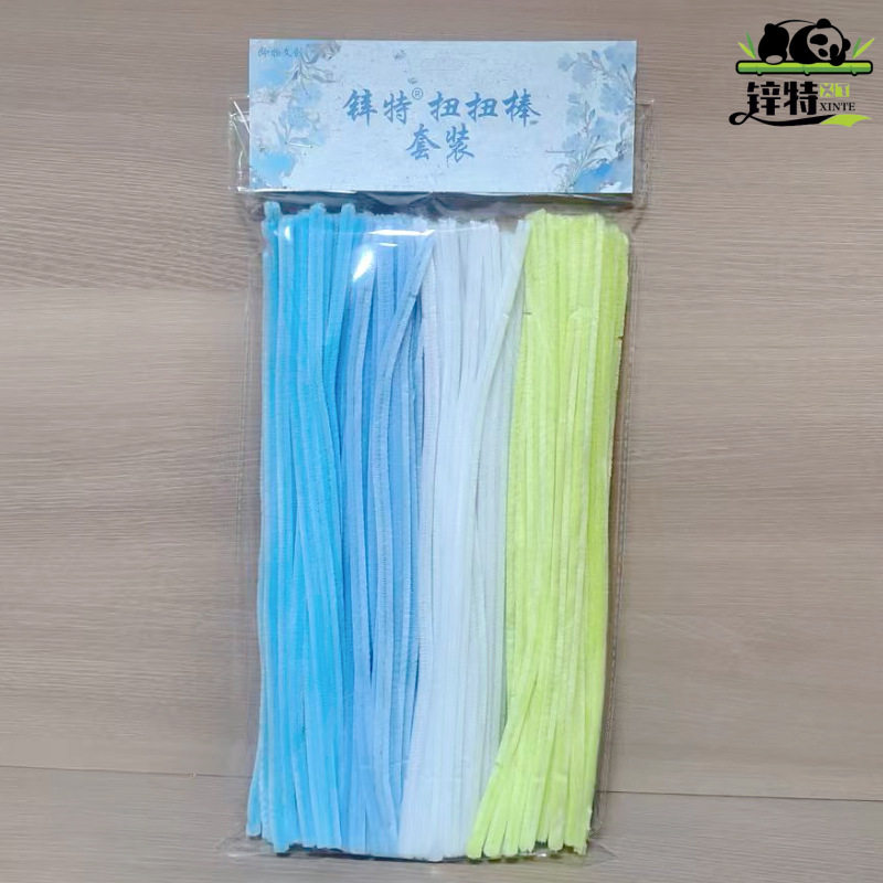 工扭扭棒Y加毛毛制材料益智玩具手DI密手工根条作美术包儿童创意,玩具/童车/益智/积木/模型,手工创意粘贴类,淘宝优惠券,粉丝福利购,淘宝优惠卷