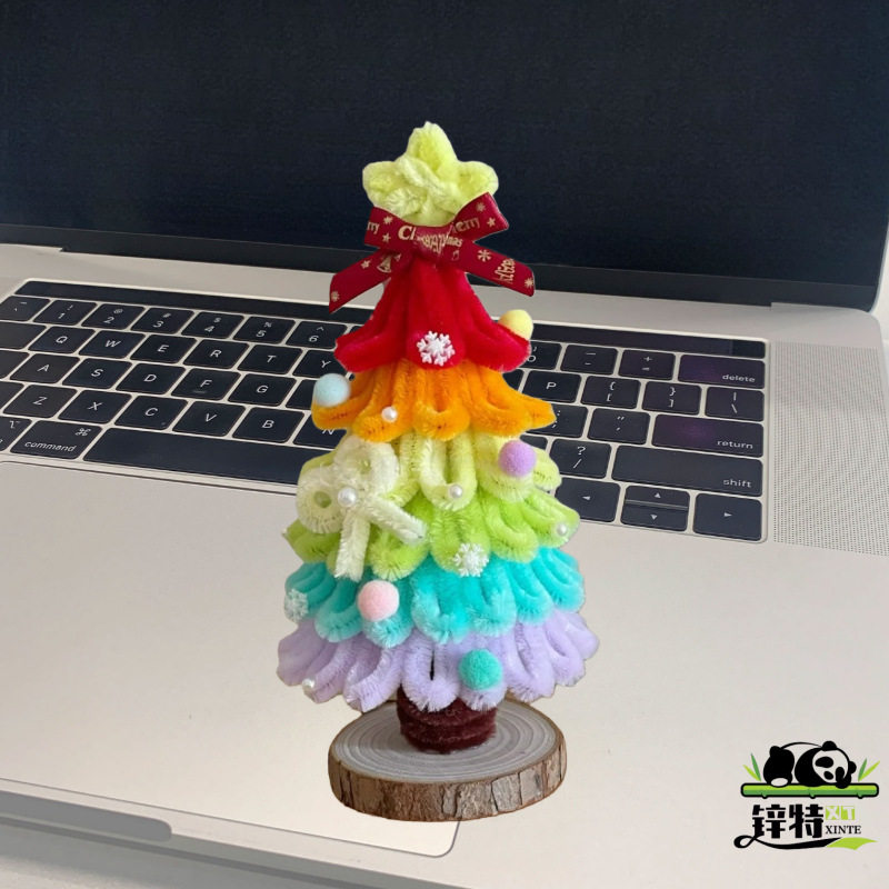 扭棒材料DIY自摆件物日品蜜女友扭圣诞树包手工制礼节礼送闺,玩具/童车/益智/积木/模型,手工创意粘贴类,淘宝优惠券,粉丝福利购,淘宝优惠卷
