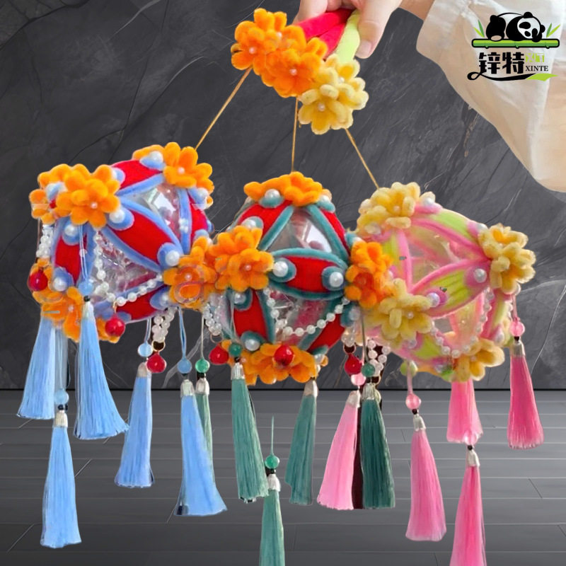 国绣花DY棒材 中节礼物闺蜜童礼物风球灯I手工扭料包秋元宵朋友儿,玩具/童车/益智/积木/模型,手工创意粘贴类,淘宝优惠券,粉丝福利购,淘宝优惠卷