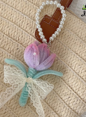 锌扭D工制材包金件钥匙扣创可礼特扭棒IY手作料郁香挂意爱挂饰物