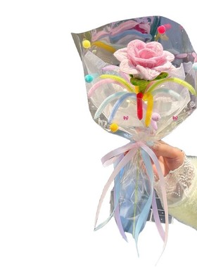 扭扭花玫iy材居装饰日物含串配饰棒烟瑰花束d料包家生礼不珠