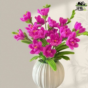 仿扭扭花工diy材料摆件装饰花不花瓶锌特真花棒束手包自制桌面含