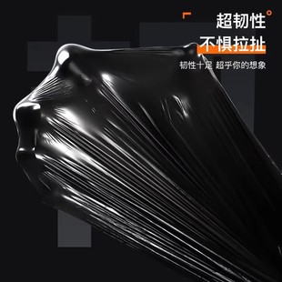垃圾袋加厚 加厚精选黑色特厚垃圾袋家用海量手提彩色抽绳式