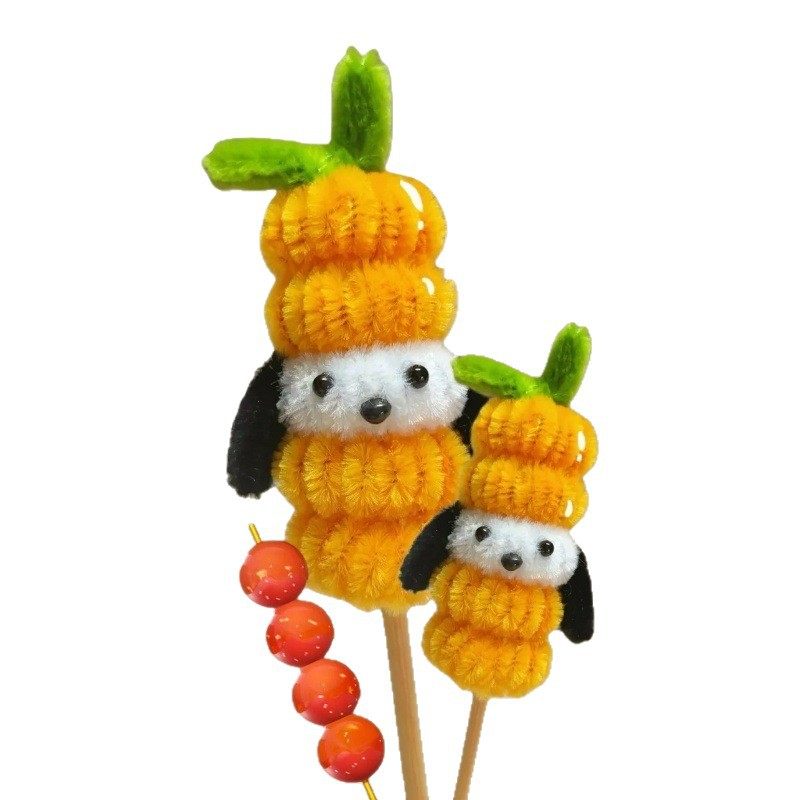 锌扭小狗挂件工iy材包可包包饰特扭棒糖葫芦手d料爱钥匙扣挂,玩具/童车/益智/积木/模型,手工创意粘贴类,淘宝优惠券,粉丝福利购,淘宝优惠卷