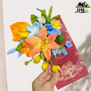 龄意工红包扭扭束手iy料包自物送友物创手棒花工d材制礼朋闺蜜