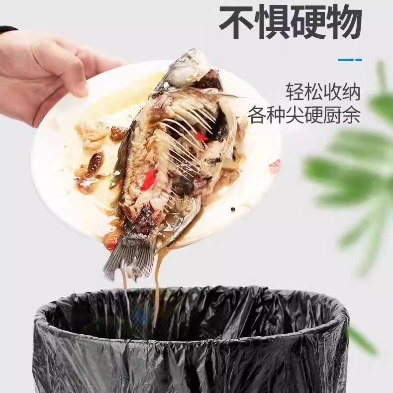 背心加厚塑料袋手提式家用垃圾袋厨房袋子一次性垃圾宿舍抽绳黑色
