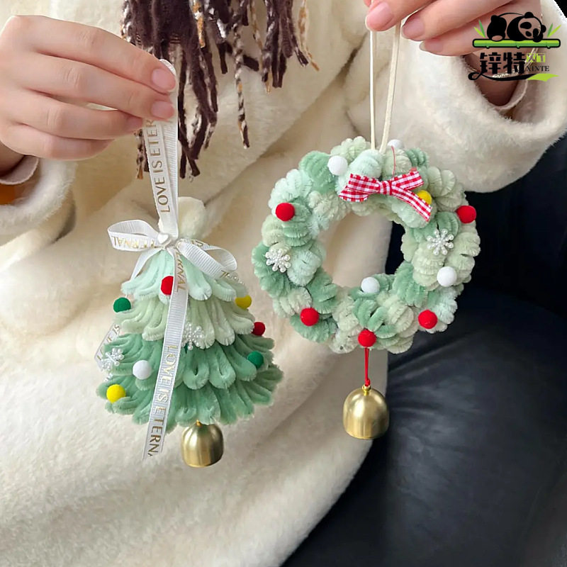 特扭圣诞树手diy料装挂件送友锌扭棒挂件风铃工材包圣诞树饰朋,玩具/童车/益智/积木/模型,手工创意粘贴类,淘宝优惠券,粉丝福利购,淘宝优惠卷