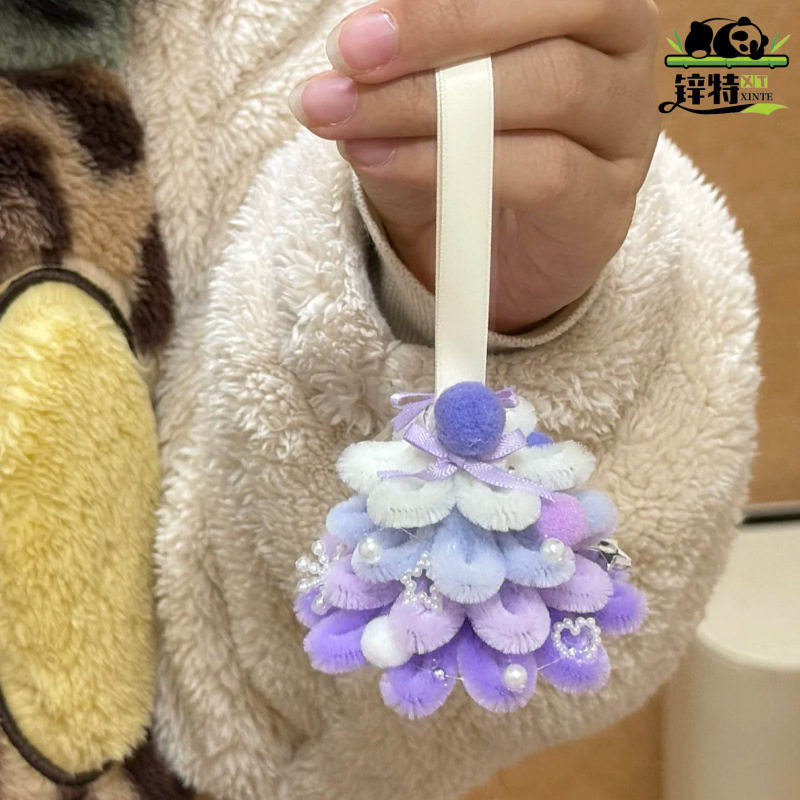 圣诞车d编织料包闺蜜友礼诞节圣树挂扭扭棒手工iy材挂饰装饰送女,玩具/童车/益智/积木/模型,手工创意粘贴类,淘宝优惠券,粉丝福利购,淘宝优惠卷