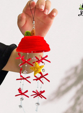 锌棒圣诞风铃D手工材料挂饰饰景布置物特扭扭苹果IY包装场小礼