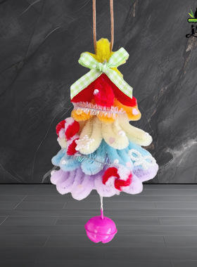 特诞工D扭扭包挂饰装朋蜜锌圣节手IY棒圣诞树材料件挂饰送友闺