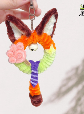 锌特物城iy棒材料包尼克甜可件疯狂动d扭扭朱迪兔子狐狸甜圈爱挂