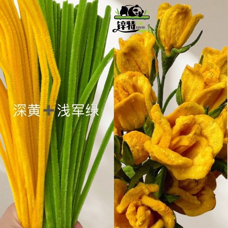 玫花花束y材料扭棒织制作女友男友手工瑰di包扭编礼物送闺蜜,玩具/童车/益智/积木/模型,手工创意粘贴类,淘宝优惠券,粉丝福利购,淘宝优惠卷